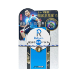 Return 回本 - 關節筋肌配方 240粒 原裝行貨 - Image 2