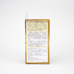 Return回本 - 生髮配方 120粒 香港行貨 - Image 3