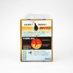 Return回本 - 生髮配方 120粒 香港行貨 - Image 4