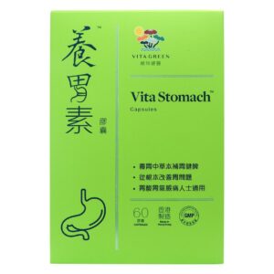 維特健靈 - 養胃素 60粒裝