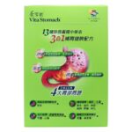 維特健靈 - 養胃素 60粒裝 - Image 2