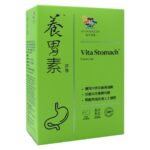 維特健靈 - 養胃素 60粒裝 - Image 6