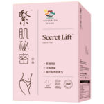 維特健靈 - 緊肌秘密 40粒