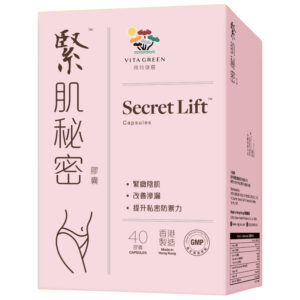 維特健靈 - 緊肌秘密 40粒