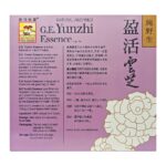 維特健靈 - 純野生 盈活雲芝 360粒 - Image 2