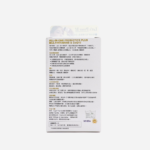 PROVEN - 益生菌成人綜合營養素 CoQ10 30粒 成人綜合益生菌 腸道改善 提升免疫力 - Image 3