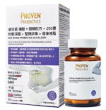 Proven-益生菌補腦甜睡配方255億 30粒