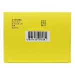 維特健靈 - 餐前截擊 <阻隔熱量來源> 28包 - Image 6