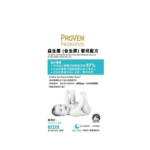 PROVEN - 益生菌(合生原)嬰兒配方 腸道益生菌 30包 - Image 2