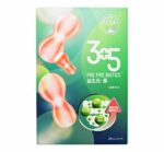 維特健靈 - Naturo Vita 3+5 益生元.菌 28包 - Image 2