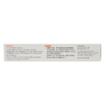 PROTECA保特加 - 醫學除疤啫喱 15g - Image 3