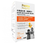 ProVen - 兒童益生菌 30粒 強健配方 (益生菌 + 益生元 (合生原) + 維生素C) - Image 2