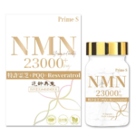 Prime S NMN 23000+mg【升級版】