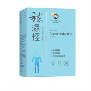維特健靈 - 袪濕輕 40粒
