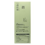 維特健靈 - 加強配方消尿酸 - 60粒 - Image 4