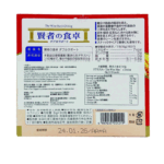 The Wise Man's Dinin賢者之食卓 - 膳食纖維 6g x 30包 (賢者卓食 阻澱粉 隔油份) 賢者の食卓 - Image 4