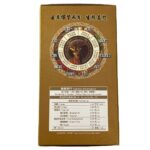 華人藥業 - 扶正氣 - 鹿茸丸 60粒 - Image 4