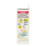 Morishita森下仁丹 - Bifina Si 晶球益生菌 30包 強免疫配方 日本益生菌 乳鐵蛋白益生菌 晶球顆粒 - Image 5