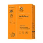 維特健靈 - 脈通三七 - 60粒【原裝香港行貨】