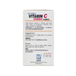 NUTRIBES能得健 維他命C1000mg 100片 - Image 3