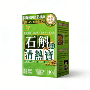 Noto 樂道 - 石斛清熱寶 40粒