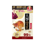 NOTO 樂道 大學靈芝 60粒 - Image 2