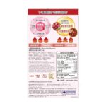 Unichi - Unichi - Lab 小熊富鐵軟糖60粒 - Image 4