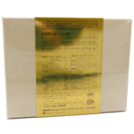 Szyy Best阪聖 - 第一靈芝 200粒 日本製造 新舊包裝隨機發貨 - Image 2