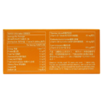內絡必安® 常護片劑90 粒裝 - Image 4