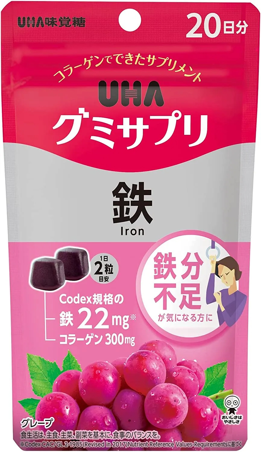original-341.jpg UHA味觉糖 UHA软糖 补铁 20天用量 40粒 葡萄味 - Image 1