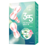 維特健靈-Naturo Vita 3+5 益生元.菌 14包