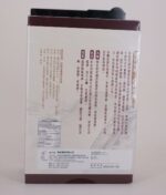 HERBS草姬 - 金鑽蟲草cs-4 60粒 - Image 4