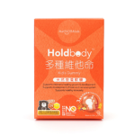 Holdbody - 兒童多種維他命天然營養軟糖 60粒 - Image 2