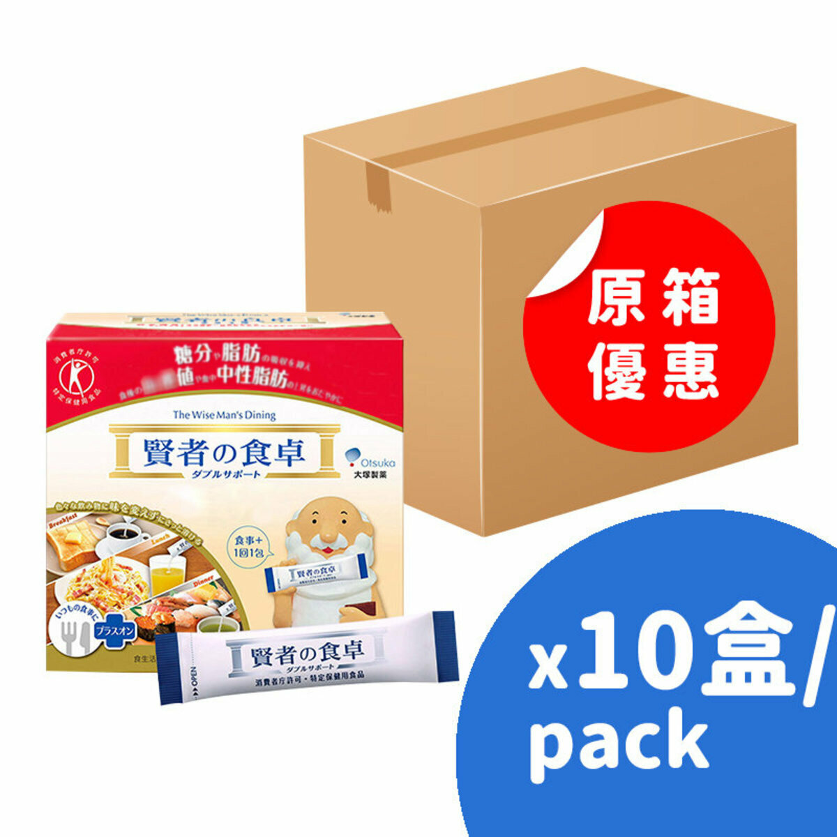 original-363.jpg 賢者之食卓【原箱優惠(10盒)】賢者食卓膳食纖維 (阻澱粉 隔油份) 30包/盒 (平行進口) - Image 1