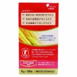 賢者之食卓【原箱優惠(10盒)】賢者食卓膳食纖維 (阻澱粉 隔油份) 30包/盒 (平行進口) - Image 3