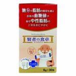 賢者之食卓【原箱優惠(10盒)】賢者食卓膳食纖維 (阻澱粉 隔油份) 30包/盒 (平行進口) - Image 4