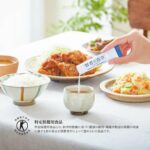 賢者之食卓【原箱優惠(10盒)】賢者食卓膳食纖維 (阻澱粉 隔油份) 30包/盒 (平行進口) - Image 5