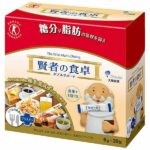 The Wise Man's Dinin賢者之食卓 - 膳食纖維 6g x 30包 (賢者卓食 阻澱粉 隔油份) 賢者の食卓