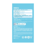 MiTime 兒童魚油藻油DHA 60粒 - Image 4