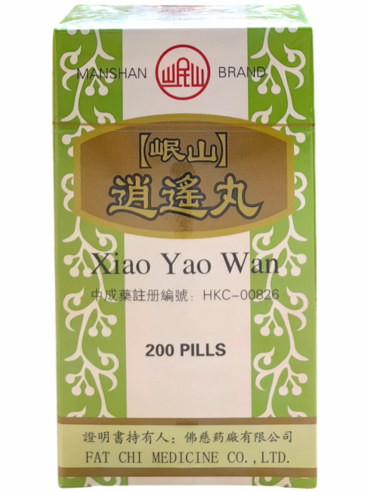 original-370.png 岷山-逍遙丸 200粒 疏肝健脾養血調經 - Image 1