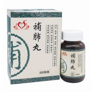 TANG - 明心堂 補肺丸 600粒裝 補肺益氣