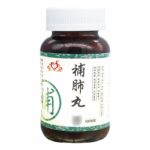 TANG - 明心堂 補肺丸 600粒裝 補肺益氣 - Image 3