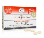 Nu Pharm 卡士蘭- 肝美健 40粒