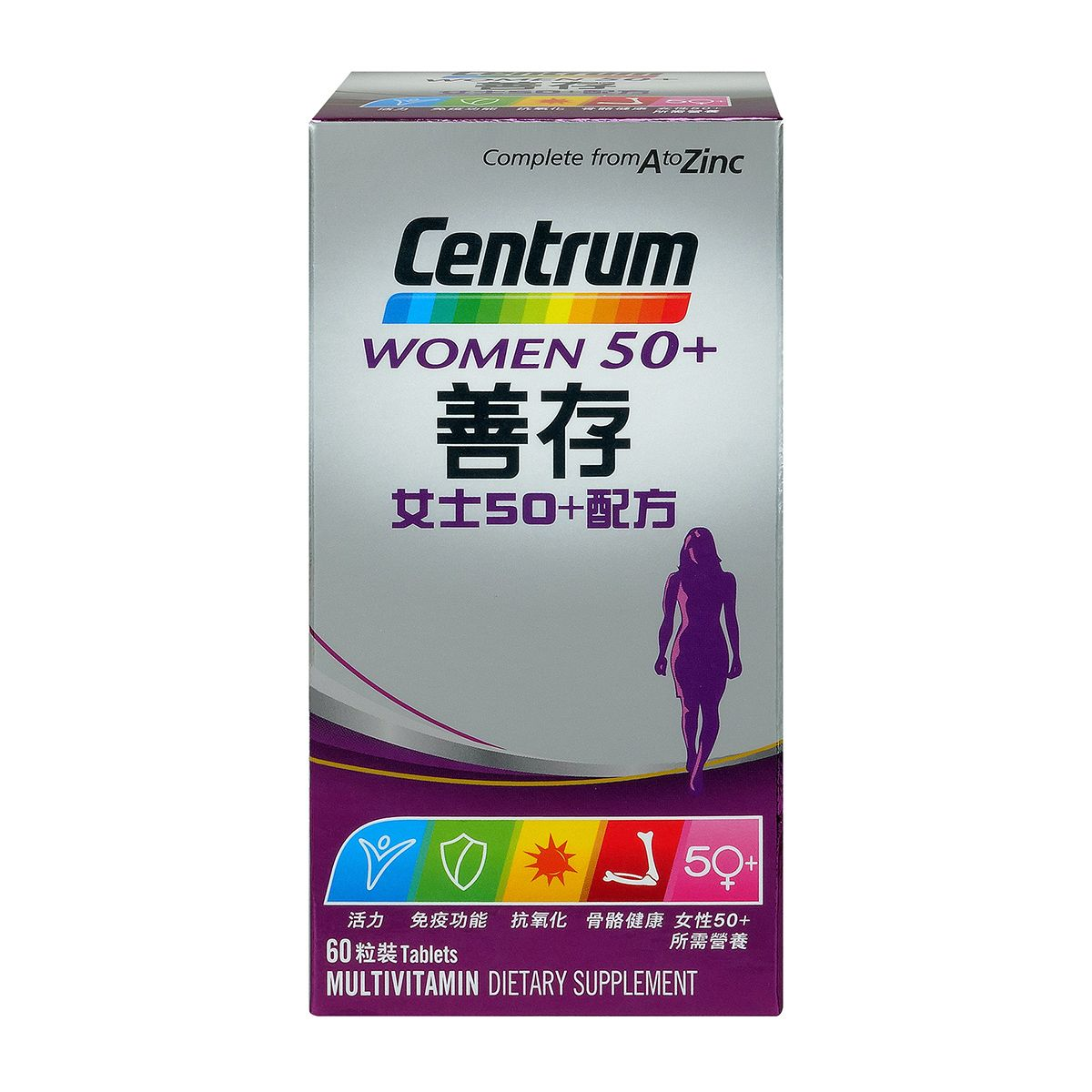 original-39.png Centrum善存 - 女士50+配方 多種維他命及礦物質配方 60粒裝 - Image 1