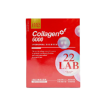 M2輕次方 - 22Lab【美度】膠原蛋白 超能膠原飲 (8入/盒) - Image 2
