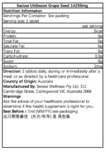 Swisse - Ultiboost 濃縮葡萄籽精華 180 粒(平行進口) - Image 3