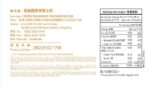 草姬 - MedHerbs醫學級瘦身燒脂腸道益生菌 30粒 [瘦身](平行進口) - Image 2