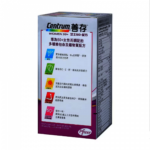Centrum善存 - 女士50+配方 多種維他命及礦物質配方 60粒裝 - Image 2