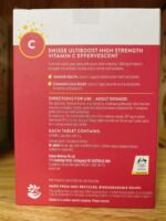 Swisse 高濃度維他命C泡騰片 60片 1000mg 紅盒 士多啤梨味 水果味維他命C - Image 3