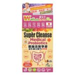 WholeLove Plus - 愛完全 腸腩清醫學級益生菌元配方300億 28包